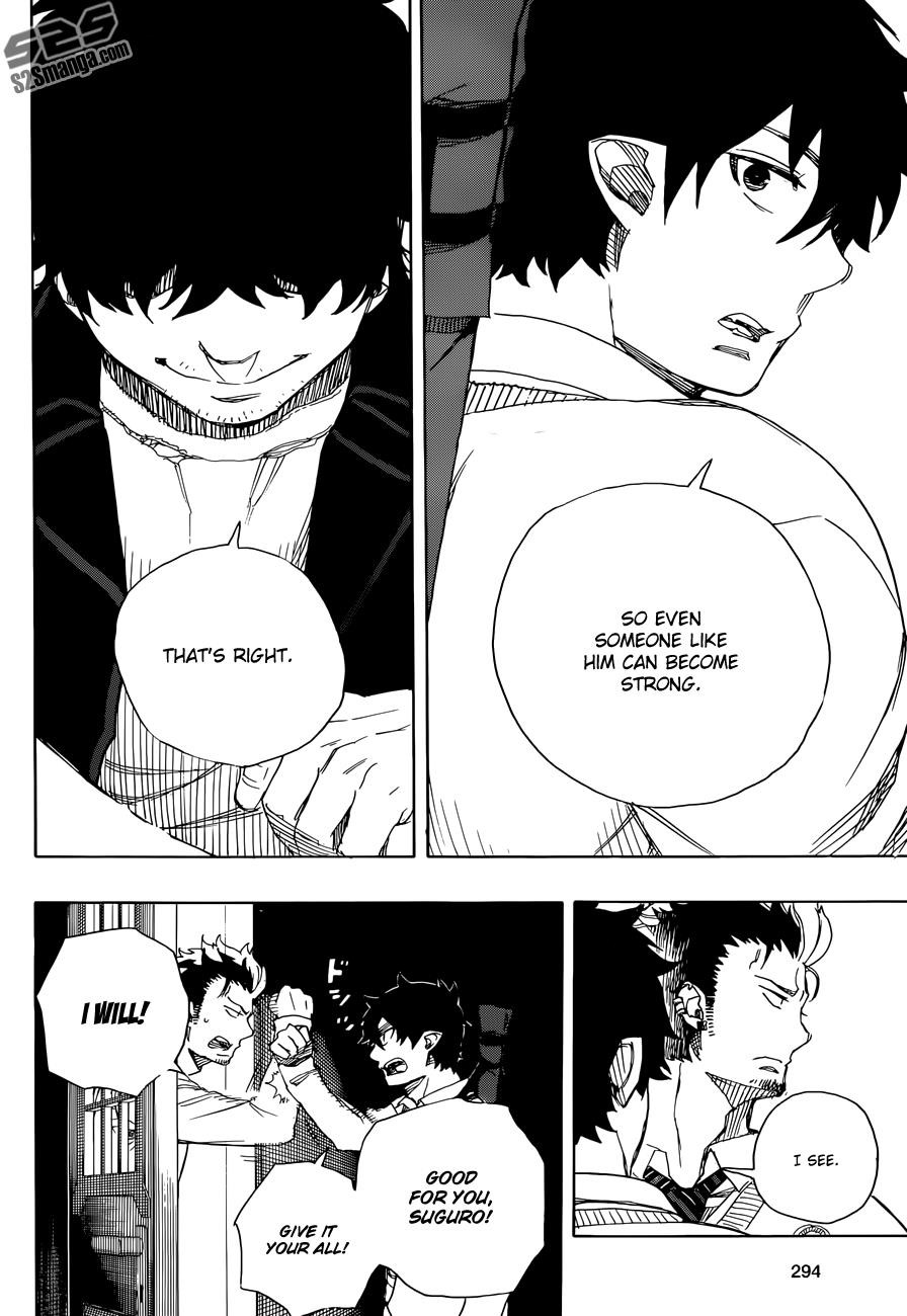 Ao no Exorcist Chapter 71 35